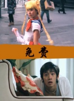麻豆亚洲一区